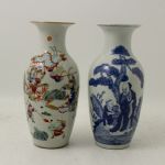 935 5660 VASES